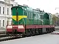 ČME3E-6745, Lithuanian Railways