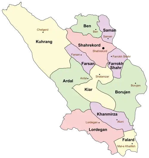 Location of Kiar County in&nbsp;Chaharmahal and Bakhtiari&nbsp;province (center,&nbsp;yellow)