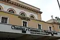 Chamber of Commerce of the Philippine Islands, Intramuros