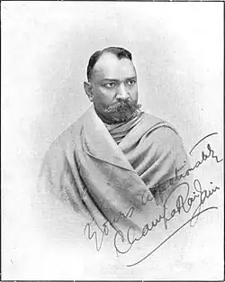 Champat Rai Jain, author of the modern Jaina Law