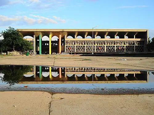 The High Court of Justice, Chandigarh (1951–1956)