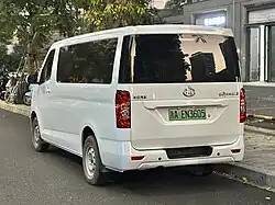 Ruixing EM80 II rear