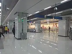 Concourse
