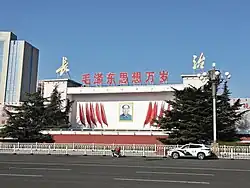 Changzhi Bayi Square rostrum