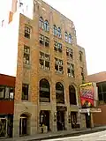 LoRicco Tower, 216 Crown Street