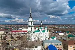Holy Trinity Church