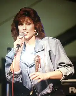 Charly McClain performing at the Martin County Fair in Stuart, Florida, March 9, 1989 (Photo courtesy of Jeff Moore.)