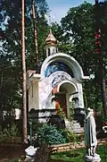 A Chapel