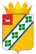 Chastinsky District