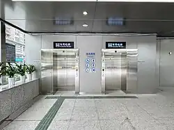 Elevator of Entrance B