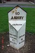 A514 in Chellaston, Derby