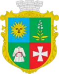 Coat of arms of Chemerivtsi