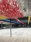 Cheonggyesa Temple