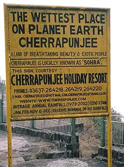 Sohra has held the record for highest rainfall multiple times in the past.