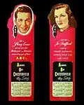 Supper Club promo 1947