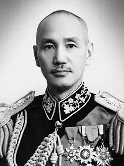 Chiang Kai-shek[7]