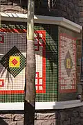 Chinese-style tilework