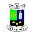 Official seal of Chiatura Municipality