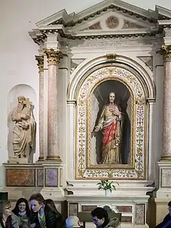 Altar of the Sacred Heart