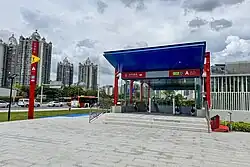 Entrance A