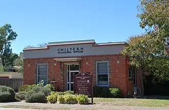 Former Municipal offices