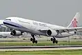 Airbus A330-300