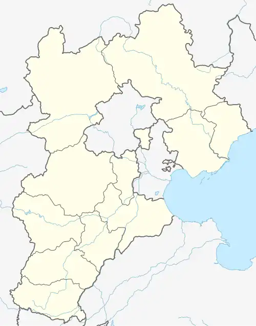 Chengde County is located in Hebei