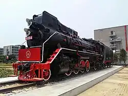 JS-8284 on display at the Liuzhou Railway Vacational Technical College