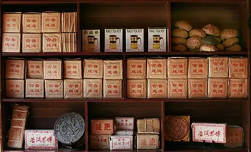 Image 44Chinese tea (from Chinese culture)