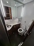 Toilet in Chinese High Speed train(G3551)