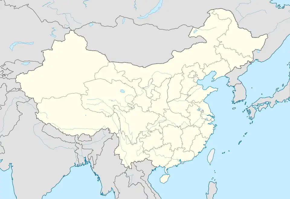 Three Gorges Dam 三峡大坝 is located in China