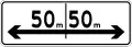 Distance (Both ways)