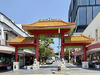 Entrance, 2023
