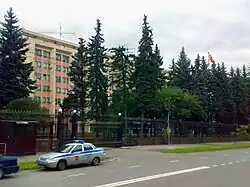 Embassy in Moscow