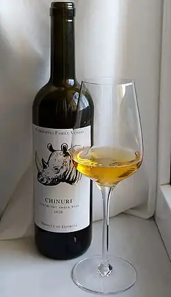 Wine bottle
