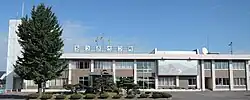 Chippubetsu town hall