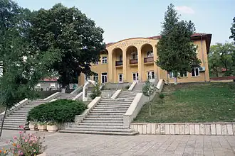 The chitalishte at Dushantsi