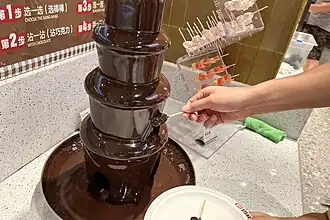 Chocolate fountain for dipping fruit