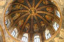 Dome of the Parecclesion interior at Chora Church showing ribs, frescos, and a drum with windows