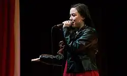 Christell in 2015