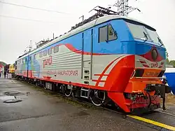 ChS200-008