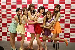 Chu-Z in 2013
