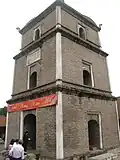 Dâu Temple, c. 1647[189]