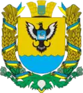 Chudniv Raion