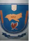 Coat of arms of Chukalivka