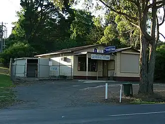 Chum Creek General Store