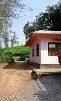 Village Office