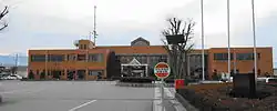 Chūō City Hall
