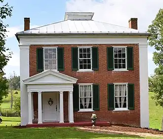Church Hill (Lexington, Virginia)