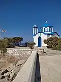 Church of the Ascension of the Lord in Gialiskari